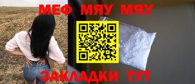 прущая мука Изобильный
