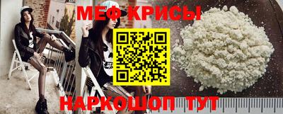 прущая мука Изобильный