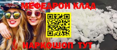 ECSTASY Ипатово