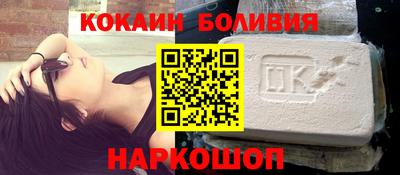 ECSTASY Ипатово