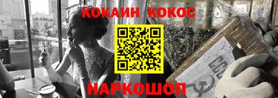 прущая мука Изобильный