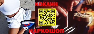 ECSTASY Ипатово