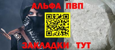 spice Ирбит