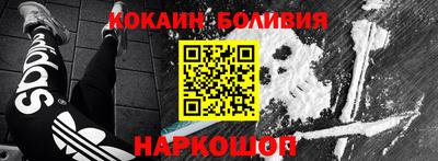 прущая мука Изобильный