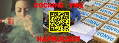 ECSTASY Ипатово