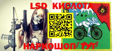 ECSTASY Ипатово