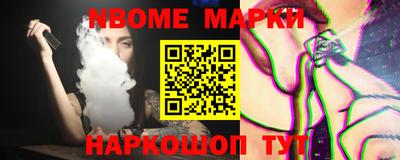 прущая мука Изобильный
