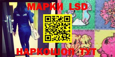 spice Ирбит