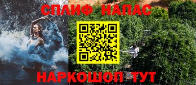 прущая мука Изобильный