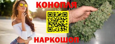 прущая мука Изобильный
