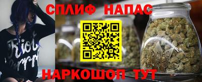 ECSTASY Ипатово