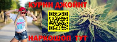 прущая мука Изобильный