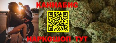 прущая мука Изобильный