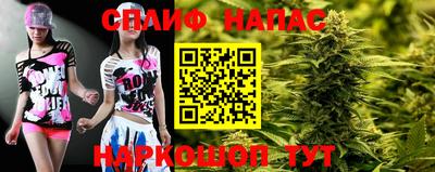 прущая мука Изобильный