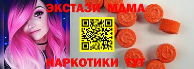 прущая мука Изобильный