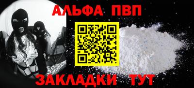 ECSTASY Ипатово
