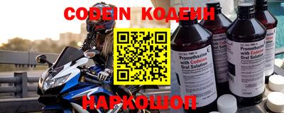 ECSTASY Ипатово
