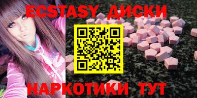 spice Ирбит
