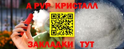 прущая мука Изобильный