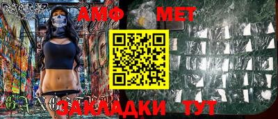прущая мука Изобильный
