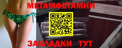 ECSTASY Ипатово