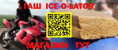 прущая мука Изобильный
