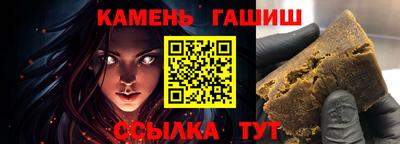 spice Ирбит