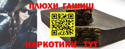 прущая мука Изобильный