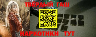 spice Ирбит