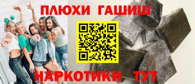 прущая мука Изобильный