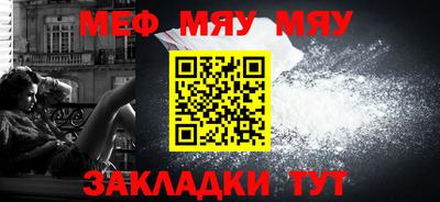 ECSTASY Ипатово