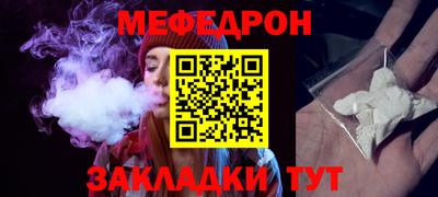 spice Ирбит