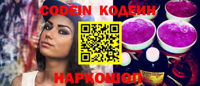 ECSTASY Ипатово