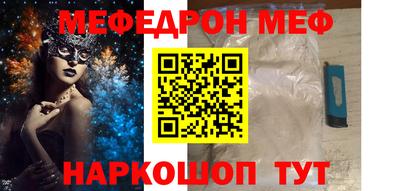 прущая мука Изобильный