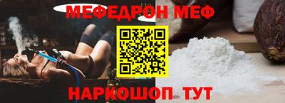 ECSTASY Ипатово