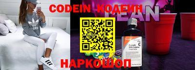 ECSTASY Ипатово