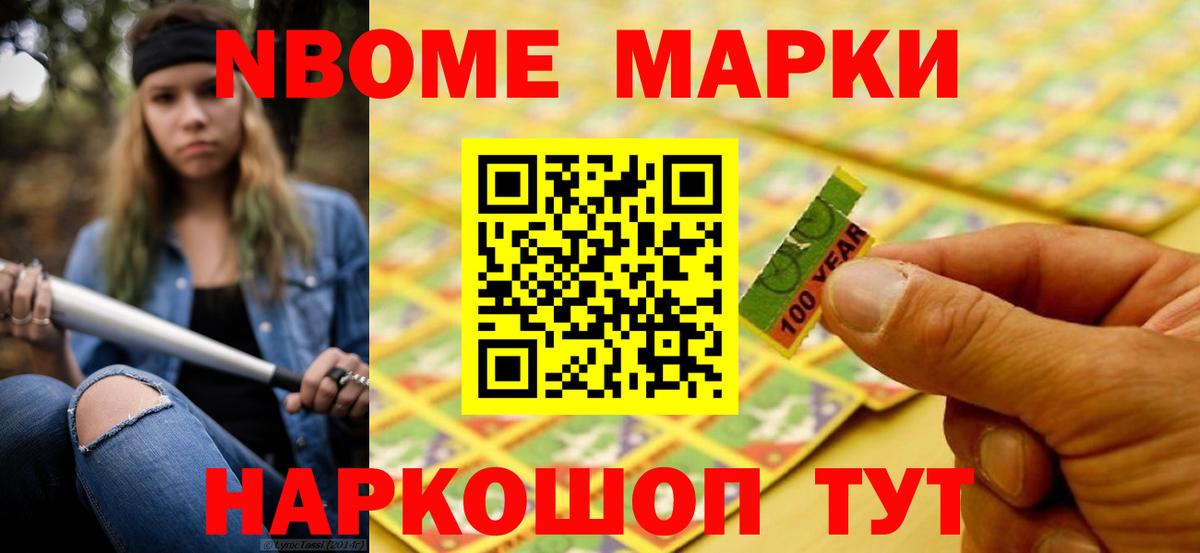 ЛСД экстази кислота  Лсд 25 экстази кислота  Вход с VPN  Людиново 